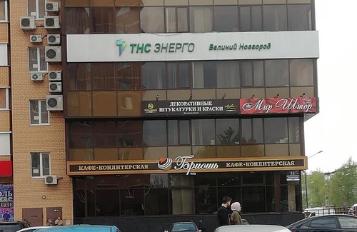 Veliky Novgorod Apartment | apartments on Pskovska