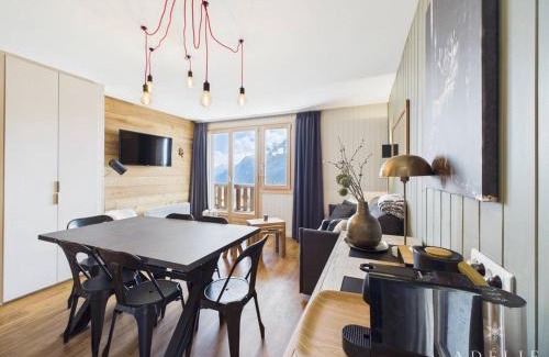 La Rosiere Apartment | Appartement 2 Pièces Cabine pour 6 Personnes - Skis aux Pieds, Balcons, Parking, WIFI ! - FR-1-398-548