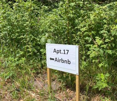 Billund Apartment | Apt17 - Guest house just outside of Billund - rural and quiet surroundings