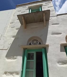 Panormos House | Arathymia Residence Tinos