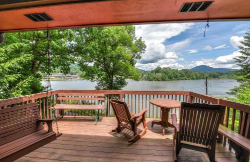 Lake Junaluska House | Armstrong House Combo