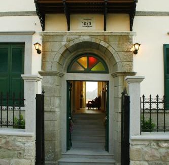 Myrina Apartment | Artemis Traditional Hotel
