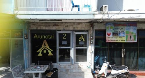 Central Pattaya Hotel | Arunotai II - Guesthouse