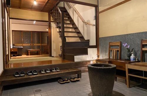 Atagomachi House | Atagoya
