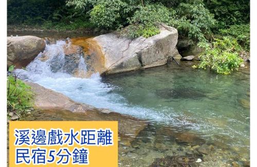 Datong House | Atayal Villa