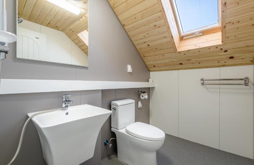 Hallim House | Atempause