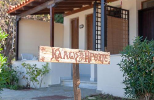 Paleopoli Apartment | Athina Apartments