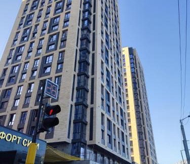 Almaty Apartment | Atria Apart 51, Almaty
