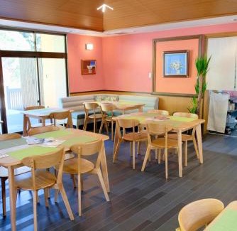 Kirishima Hotel | Auberge Arigatou