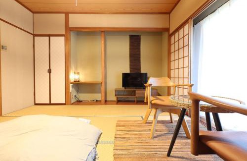 Kirishima Hotel | Auberge Arigatou