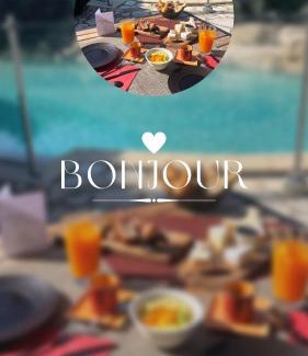 Argeles-sur-Mer Hotel | Auberge Du Roua