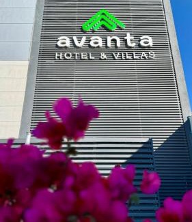 Queretaro Municipality Hotel | Avanta Hotel & Villas Querétaro