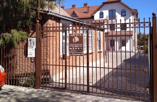 Goryachiy Klyuch House | Avgust Guest House