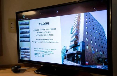 Handa Hotel | AZ INN HANDA INTER - Vacation STAY 69370v