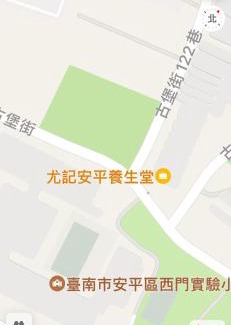 Old Town Bed & Breakfast | Bailuwar Anping B&B 預訂後務必連絡民宿再一次確認