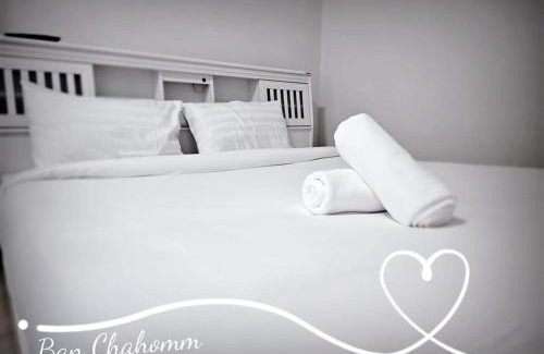 Betong House | Ban Cha Homm Guesthouse