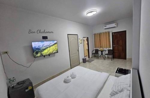 Betong House | Ban Cha Homm Guesthouse