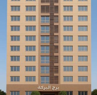 As-Sayidah Zaynab Apartment | Baraka Tower - Private Apartments