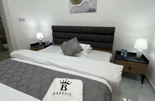 Barka House | Bareeq Rest House