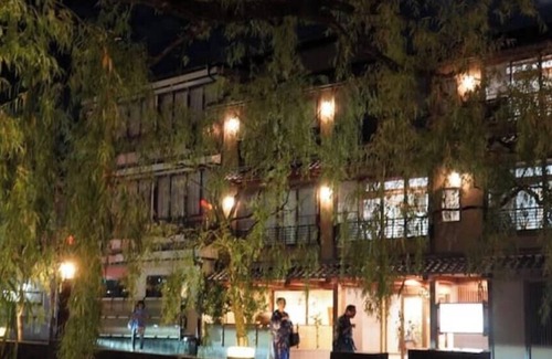 Kinosaki Onsen Cottage | Base House Kinosaki – VIP stay with free shuttle & activities, one group per day