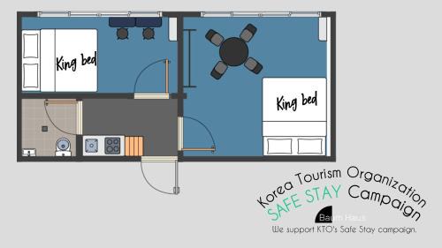 Busanjin Apartment | BAUM HAUS Licensed Jeonpo Center 2BR Elevator 3min Stn