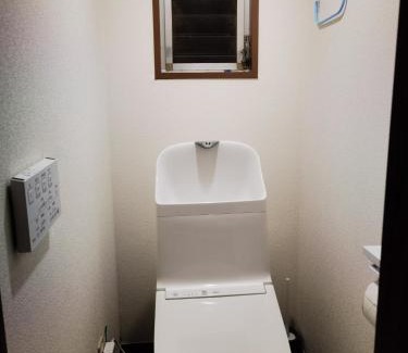 Minamiotsuka Hotel | belle via tokyo - Vacation STAY 58509v