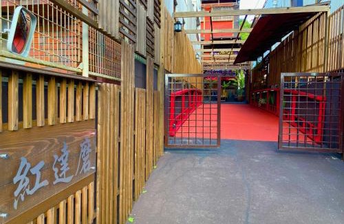 Sakyo Ward Apartment | Benidaruma - Sakuramochi