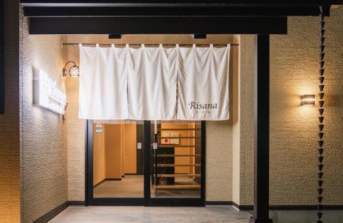 Beppu Apartment | BEPPU Risana