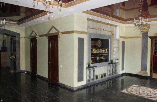 Schuchinsk Hotel | Bereke Hotel