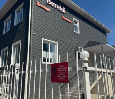 Kostanay Hotel | Bereke