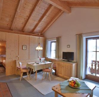 Ruhpolding Hotel | Berggasthaus Weingarten