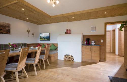 Vorderlanersbach Apartment | Bergsonne