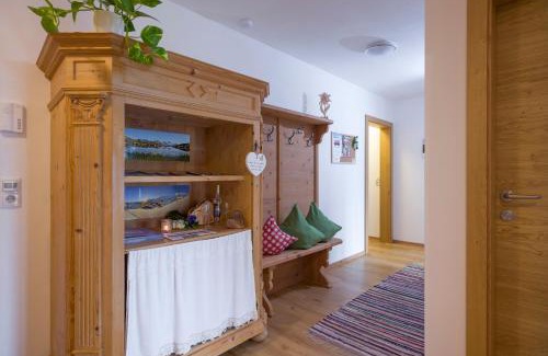 Vorderlanersbach Apartment | Bergsonne