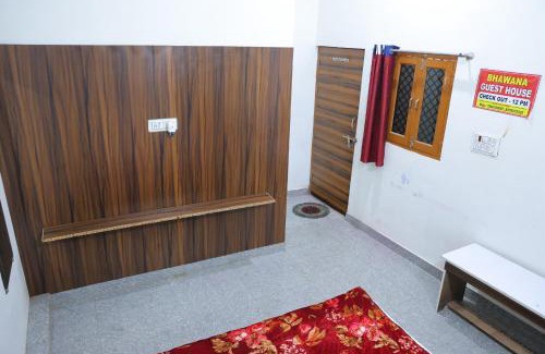 Vrindavan House | Bhawna Guest House