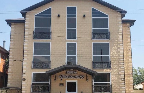 Maykop Apartment | Biba Apartments