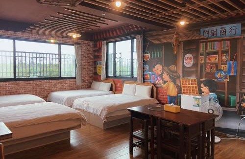 Magong Bed & Breakfast | Big Fish Homestay