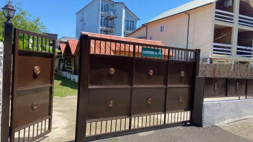 Ureki Apartment | Bio cottages in Urek