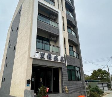 Xiaoliuqiu House | Black Diamond Hotel