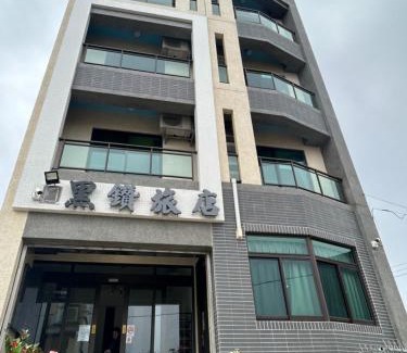 Xiaoliuqiu House | Black Diamond Hotel