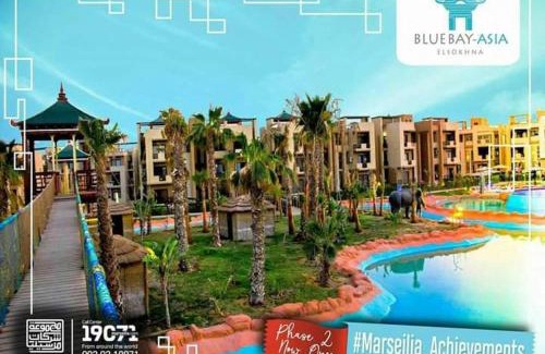 Zafarana Apartment | Blue Bay Asia Sokhna Aqua park بلو باي اسيا العين السخنه - عائلات فقط