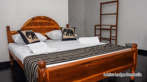 Dambulla Resort | Blue Sky Guest House Dambulla