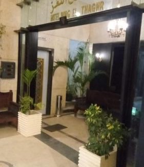 Al-'Atarin Hotel | Borg El Thaghr Hotel