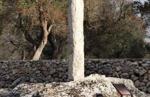 Giurdignano House | Bouganville, casa sul giardino vicino Otranto