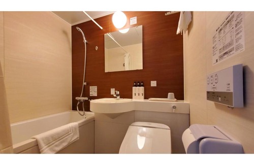 Tochigi Hotel | business&activity chanvre - Vacation STAY 64321v