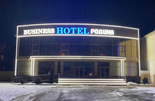Yessentuki Hotel | Business Hotel Rodina
