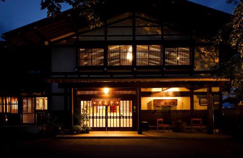 Hida Hotel | Busuitei