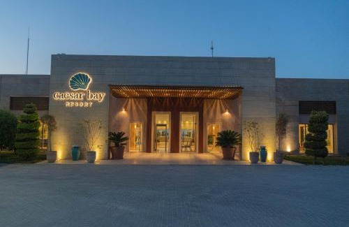 Ad-Dab'ah Resort | Caesar Bay Resort