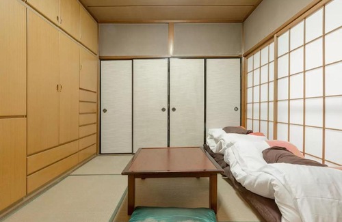 Fushimi House | Calligraphy House