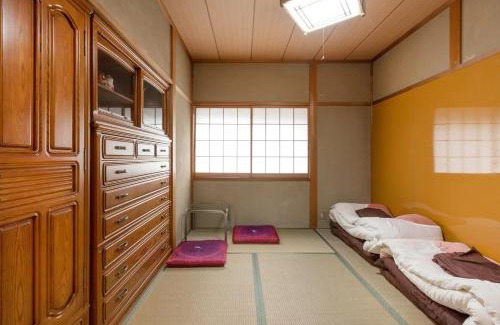 Fushimi House | Calligraphy House