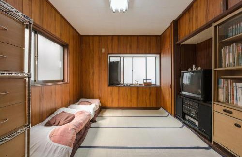 Fushimi House | Calligraphy House